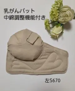 Item thumbnail for item 0b5e5ffb-67ea-4d6b-b599-38b8b05a79e4