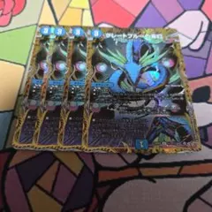 グレートブルーの海幻　シークレット