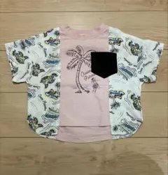 Item thumbnail for item 9a3e01d8-fe9e-45ff-99a4-3e39a50391bb