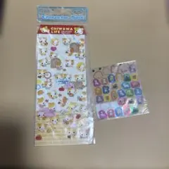 平成レトロ　動物シール