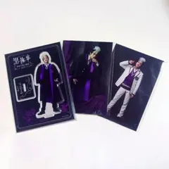 Item thumbnail for item 7089d651-9381-4a52-8bcf-626013149a37