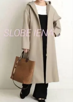 2026年最新】スローブイエナ ハミルトンコートの人気アイテム - メルカリ