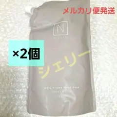 Item thumbnail for item b321b2d8-b964-4cd5-8525-e68fe4960188