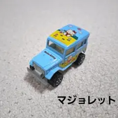 Item thumbnail for item a528666a-0086-49c9-9d58-21ff5a1475cf