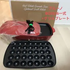 Item thumbnail for item a1a9f602-66c9-4c1f-84ec-9adb017f9a0a