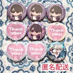 ドズル社 タワおわ 缶バッジ まとめ売り ぼんじゅうる おらふくん