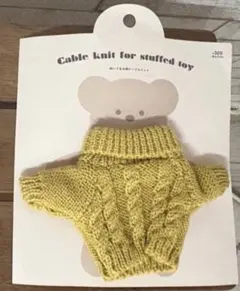 nina☆様専用 スリーコインズセーター