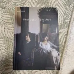 Every Little Thing Best BAND SCORE