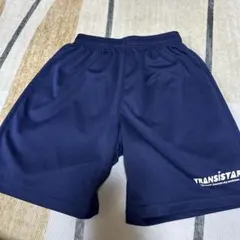 TRANSISTAR ネイビー ハンドボールパンツ