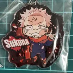 呪術廻戦 2nd 両面宿儺 ぴたでふぉめ アクリルキーホルダー OPオープニング