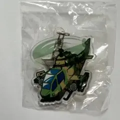 AH-1S コブラ アクリルキーホルダーのサムネイル