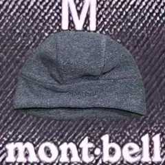 【mont-bell 】フリースハット ビーニー ニット帽 グレー 帽子