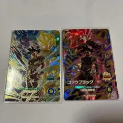 ドラゴンボールスーパーダイバーズ 孫悟空 ゴクウブラック 2枚セットのサムネイル