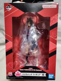 Item thumbnail for item 5c07e33d-706d-4ce5-9848-44f587a825a5