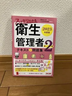 Item thumbnail for item 0d3d38a7-6821-4401-ad3c-6ba40326afc7