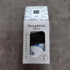 Shupatto エコバッグ