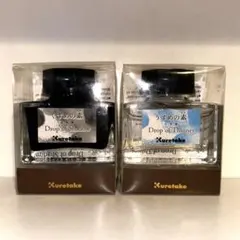 万年筆インク まとめ ペリカン アパタイト エルバン 八文字屋 樹氷