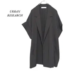 URBAN RESEARCH　ハーフスリーブジャケット　グレー アーバンリサーチ