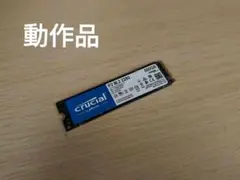 Crucial P2 500GB M.2 2280 NVMe SSDのサムネイル