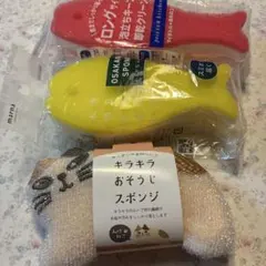 Item thumbnail for item 61cd75c3-3f09-40f2-9d5b-bfc0f0f915c5