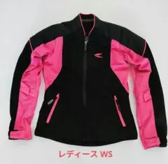 2026年最新】ジャケット rsタイチの人気アイテム - メルカリ