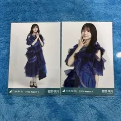 乃木坂46 生写真 菅原咲月 まとめ売り - メルカリ