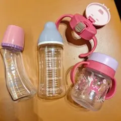 哺乳瓶 3本セット