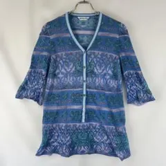 イタリヤ GKITALIYA カーディガン 伊太利屋（Italiya） #anc GKITALIYA カーディガン 7 紺 ピンク マルチ
