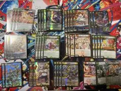 アクアフォース テトラドライブ・ドラゴン 初期 デッキ Pスタン - メルカリ
