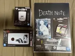 一番くじ　デスノート　5点セット 新品•未開封