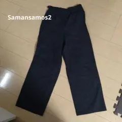 Samansamos2 ワイドパンツ ダークグレー