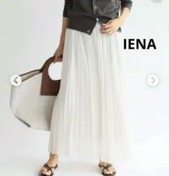 Item thumbnail for item b4ae9a2b-cd66-4321-adb3-ce9bed8dcb64