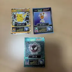 2026年最新】ポケモン 明治 ゲットカードの人気アイテム - メルカリ