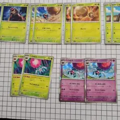 ポケモンカード　シガロコ　ベラカス