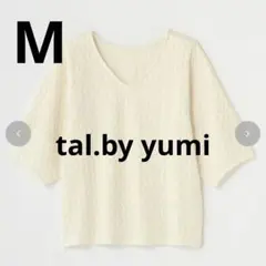 しまむら☆ゆみさんコラボ☆yumi＆スザンヌ☆ジャカードプルオーバー☆白М