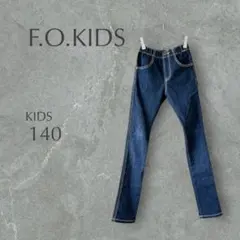 KIDS140 【エフオーキッズ】インディゴブルー　スキニージーンズ　ストレッチ
