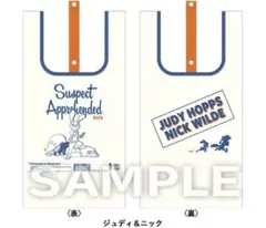 Item thumbnail for item 92579d9e-8f98-4af7-a5cf-217a2256c3cb