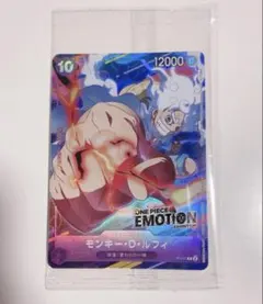 onepiece emotion 入場特典 カード
