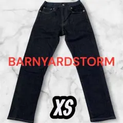 ❤️バンヤードストーム ソフトウエストスリムボーイパンツ デニム 00 XS 美品のサムネイル