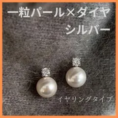 Item thumbnail for item 42e1821a-ef8d-458d-ac7c-ce01d84f3d13