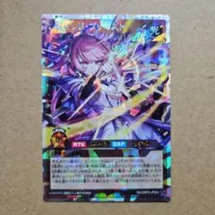 【PSA10】レジェンド・プリースト オーバーラッシュレア レジェンドプリースト【オーバーラッシュレア】{RD/ORP3-JP003