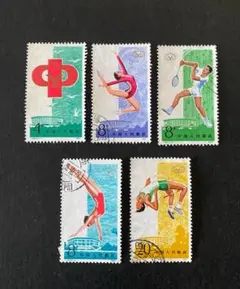 Item thumbnail for item 922a8cbe-77cd-4722-b5dc-1d4b2b67d859