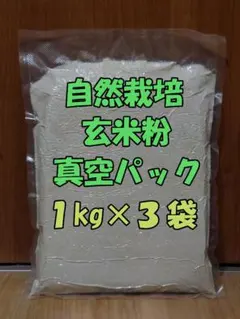 2025年最新】コシヒカリ 米・雑穀・粉類の人気アイテム - メルカリ