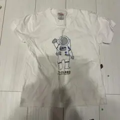 United Athle Tシャツ 130cm 宇宙飛行士のサムネイル