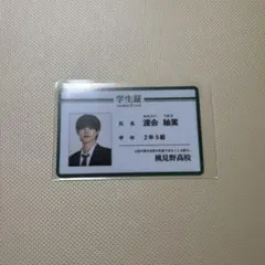 2026年最新】簡秀吉 ブロマイドの人気アイテム - メルカリ