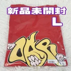 MY FIRST STORY Tシャツ レッド L 初代マイファス君 未開封品 - メルカリ
