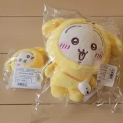 ちいかわ×サンリオ うさぎ ポムポムプリン マスコット ぬいぐるみ2点セット
