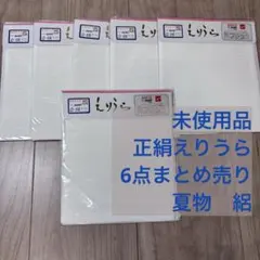 Item thumbnail for item 1d43843f-3762-4f80-802c-af5036922b17