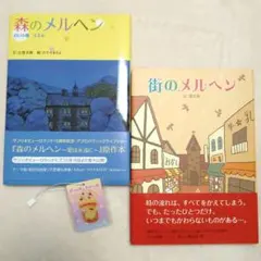 Item thumbnail for item 97fc11f0-d09d-4d37-b805-4d9af8c05489