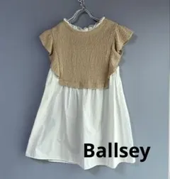 Ballsey バルキーヤーンジャージーコンビ フリルスリーブプオーバーのサムネイル